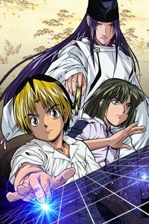 Hikaru No Go